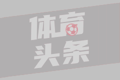 85岁老人抽烟60多年 脚趾发黑坏死